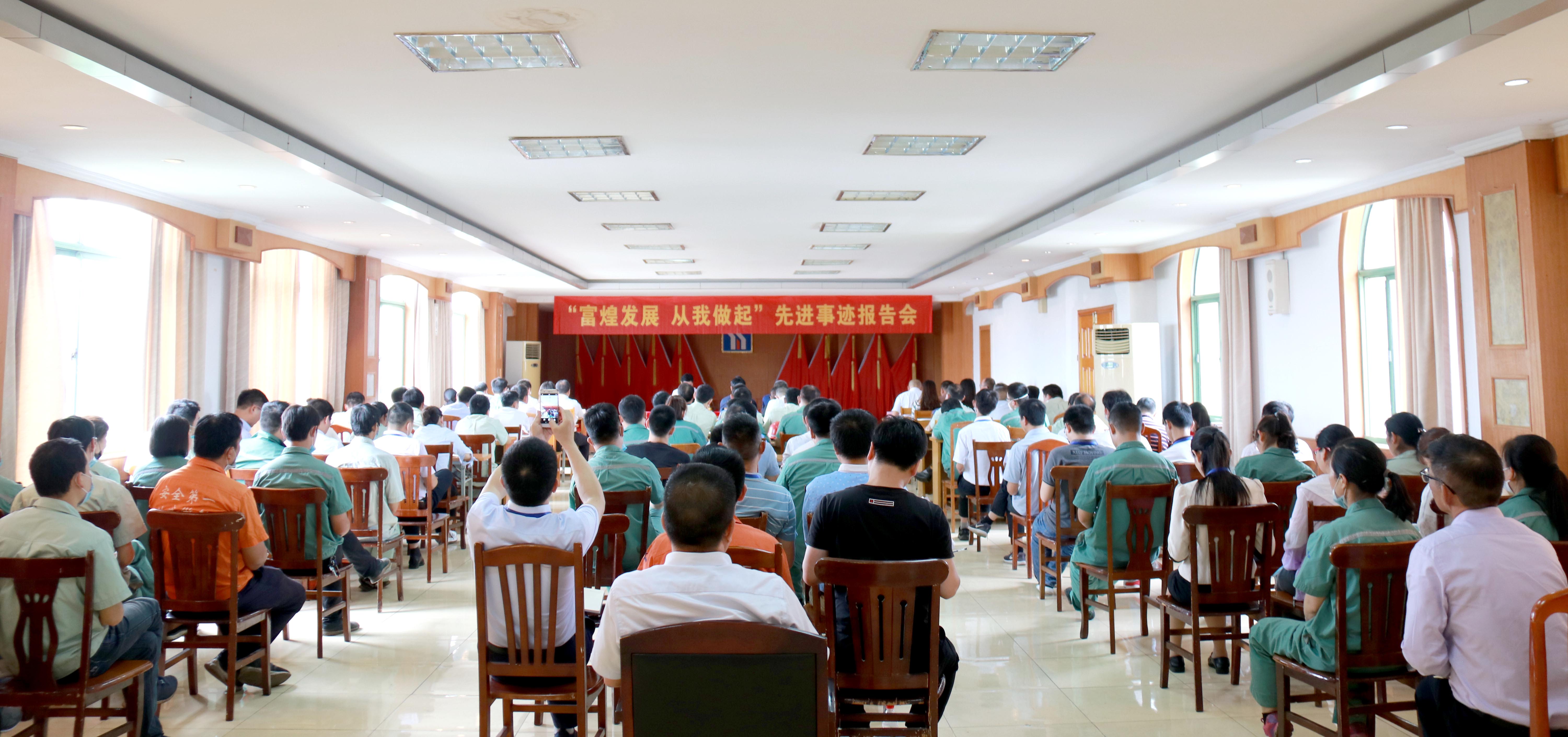 优发国际-随优而动一触即发