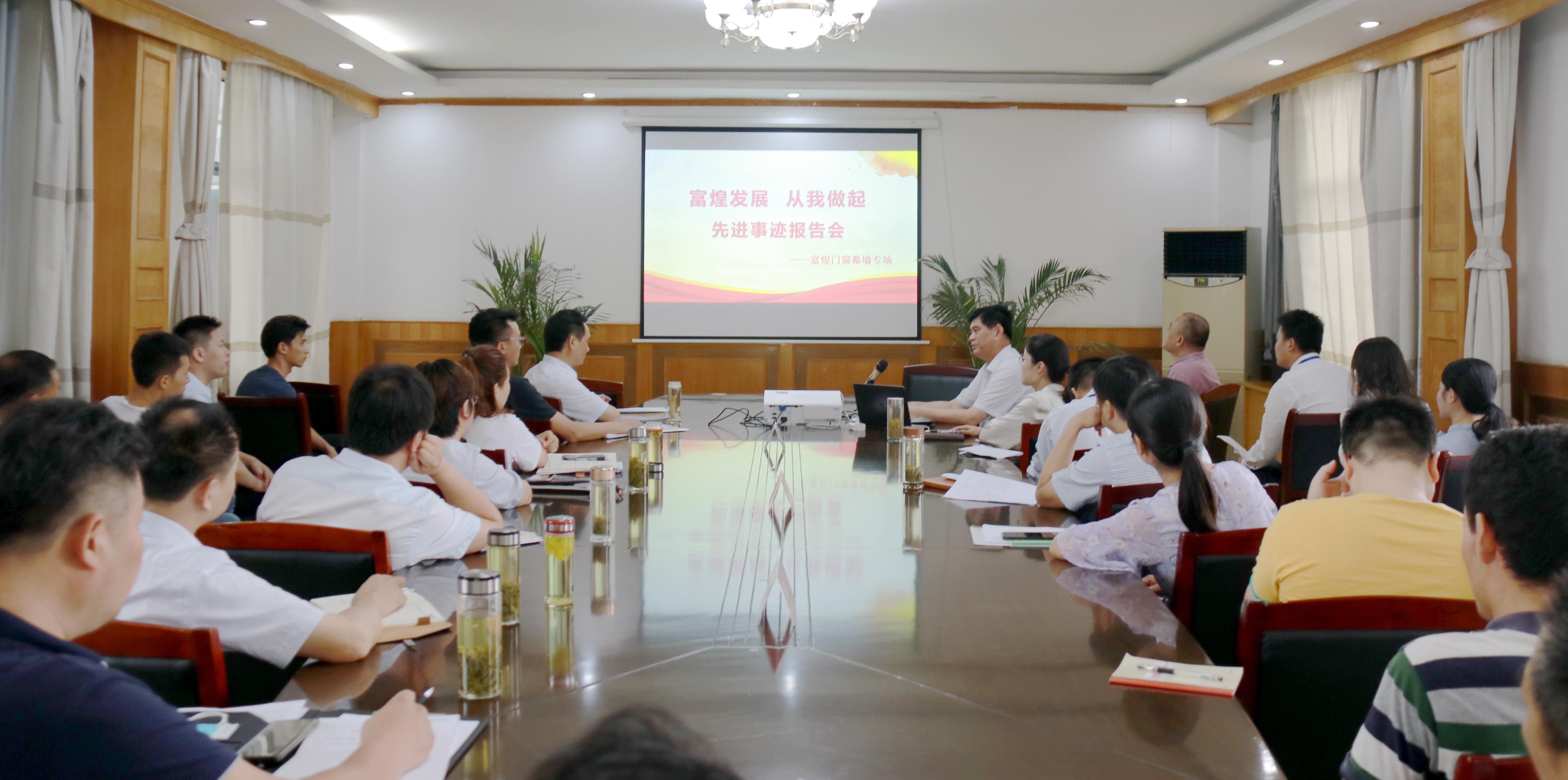 优发国际-随优而动一触即发