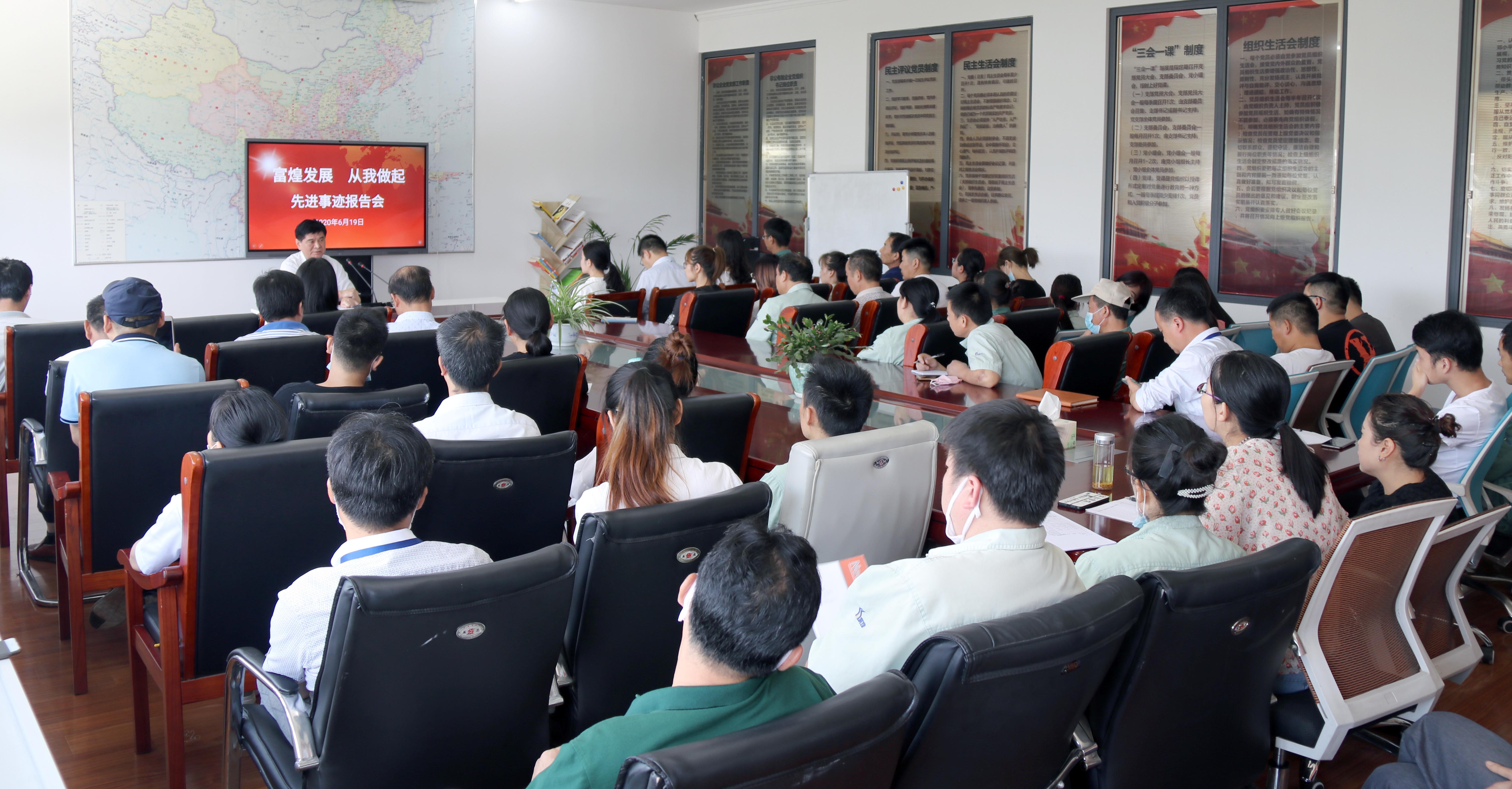 优发国际-随优而动一触即发