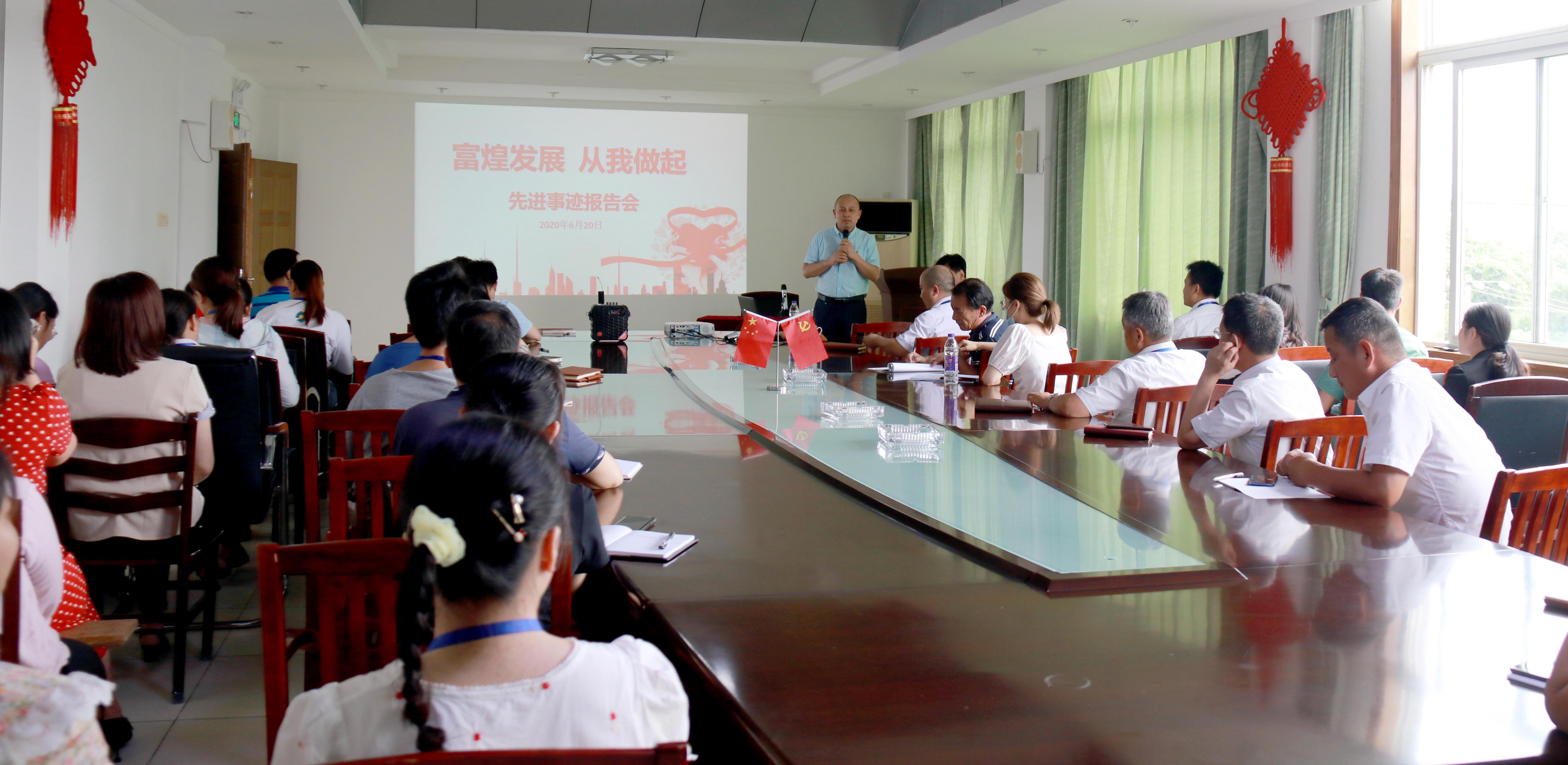 优发国际-随优而动一触即发