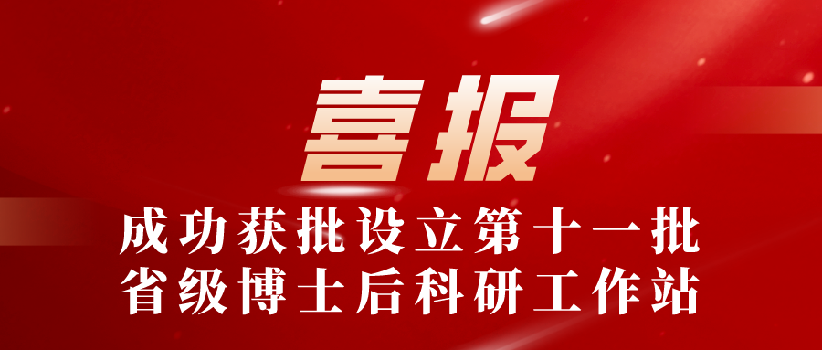 优发国际-随优而动一触即发