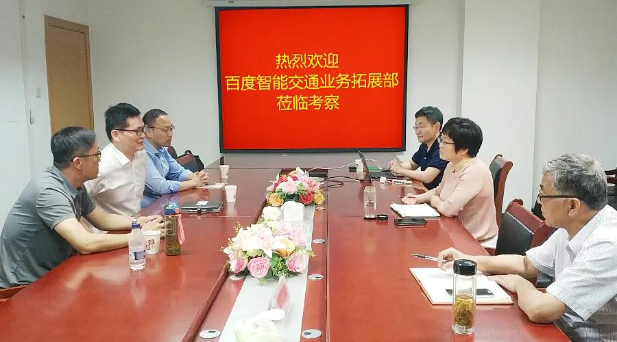 优发国际-随优而动一触即发