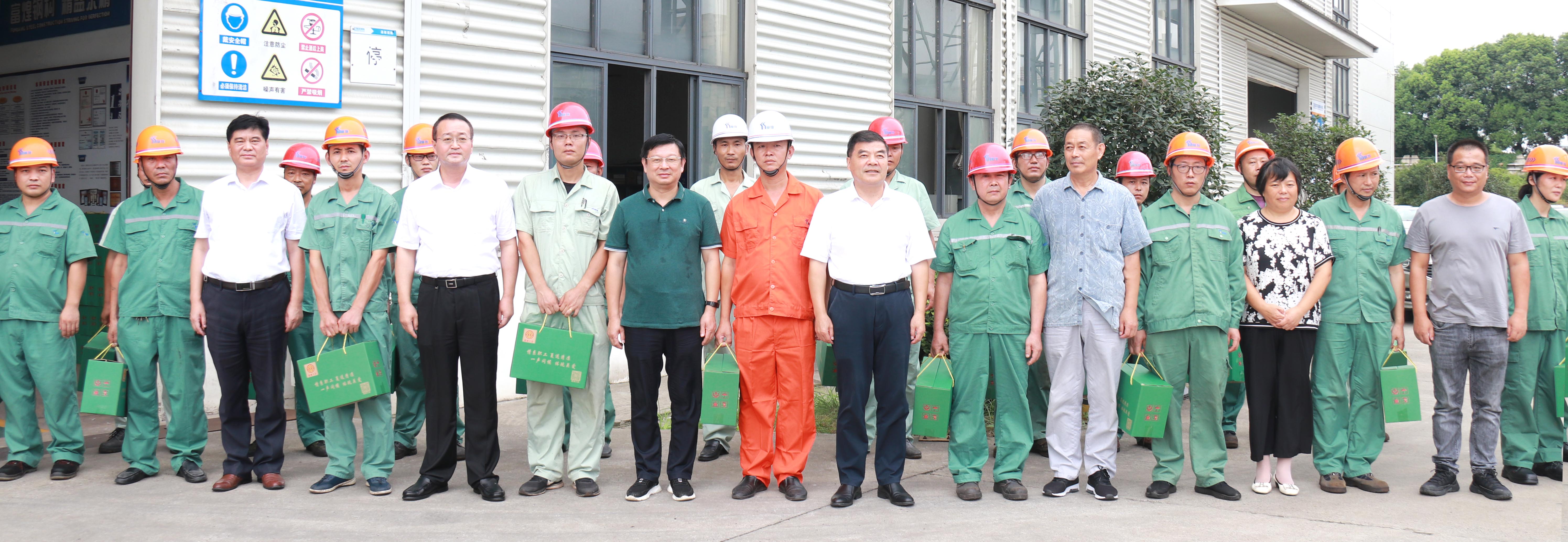 ÓÅ·¢¹ú¼Ê-ËæÓŶø¶¯Ò»´¥¼´·¢