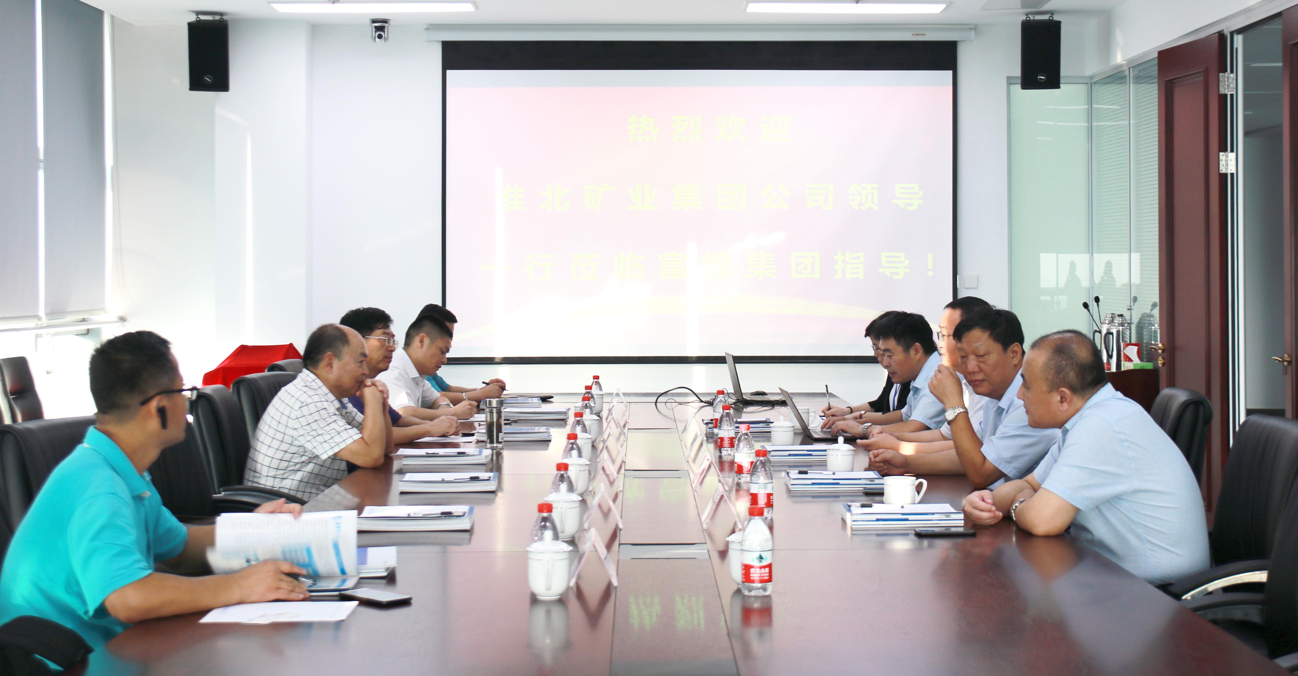 优发国际-随优而动一触即发