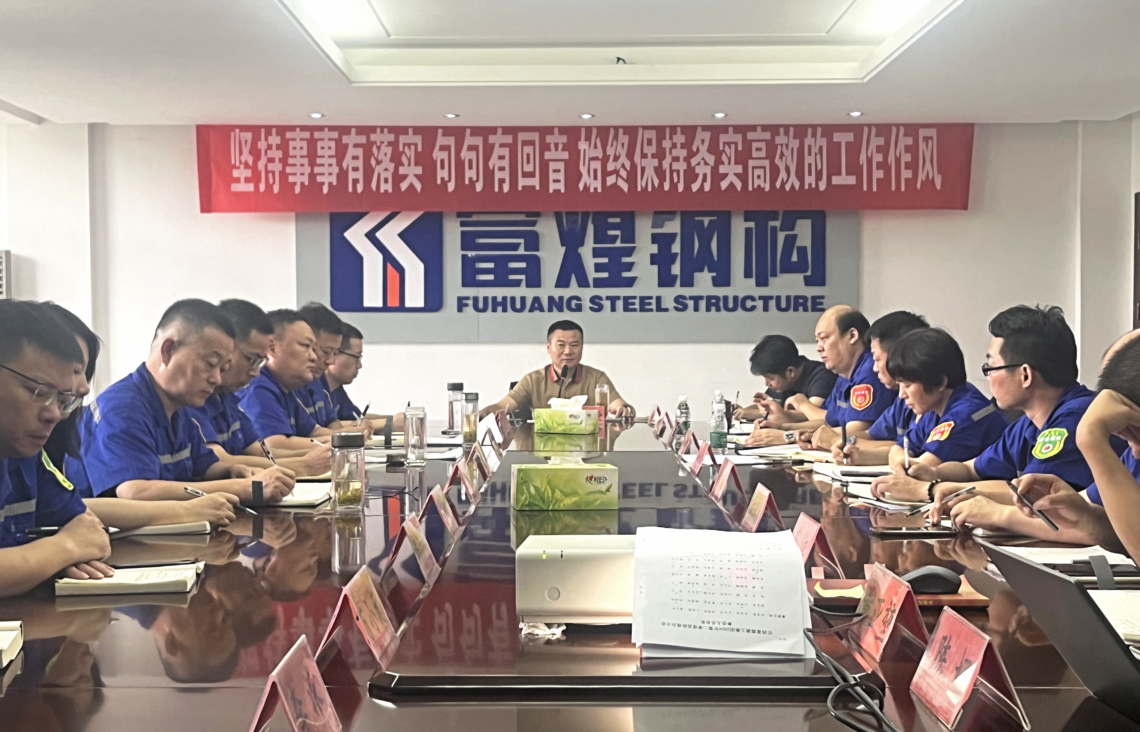 优发国际-随优而动一触即发