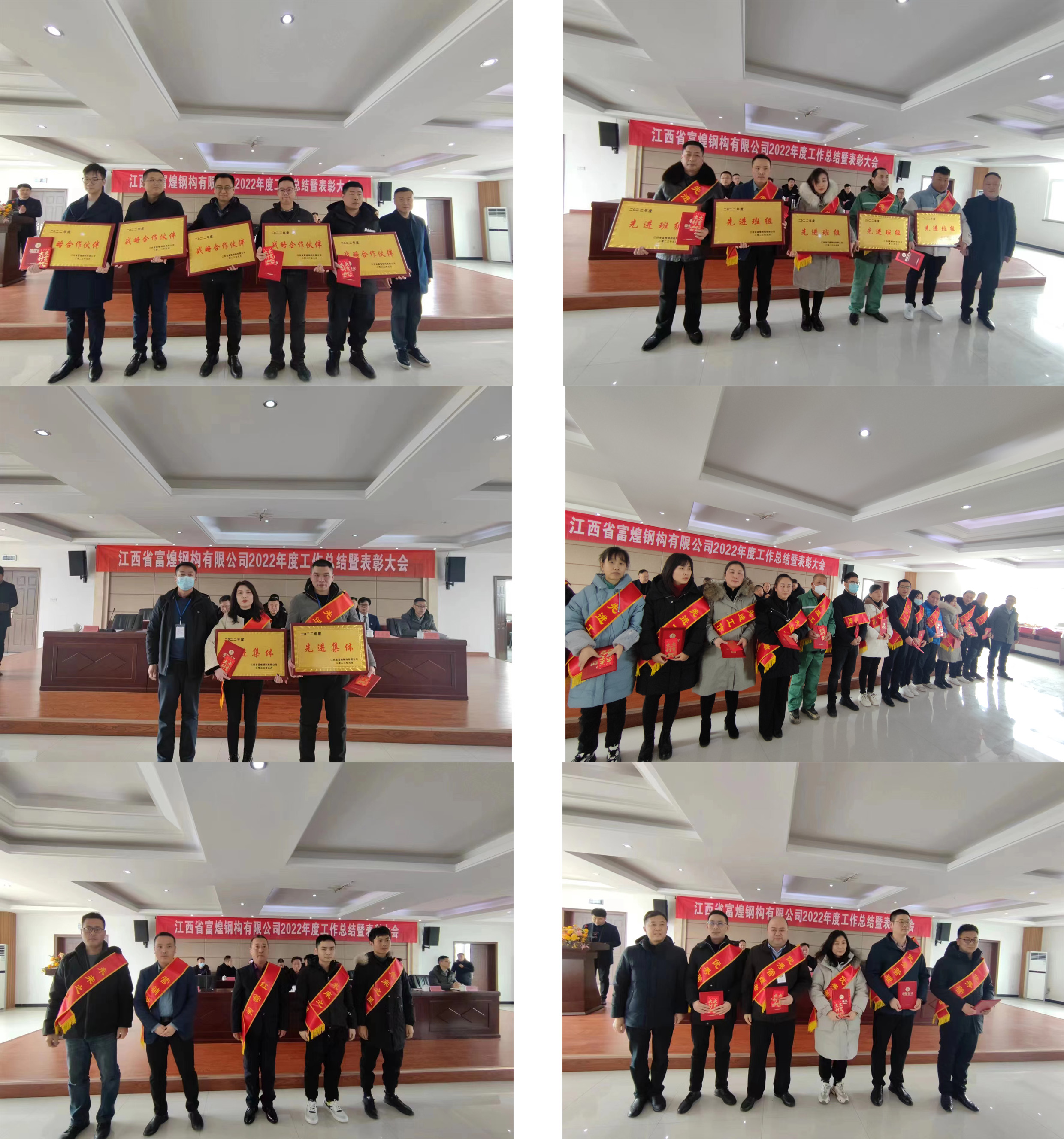 优发国际-随优而动一触即发