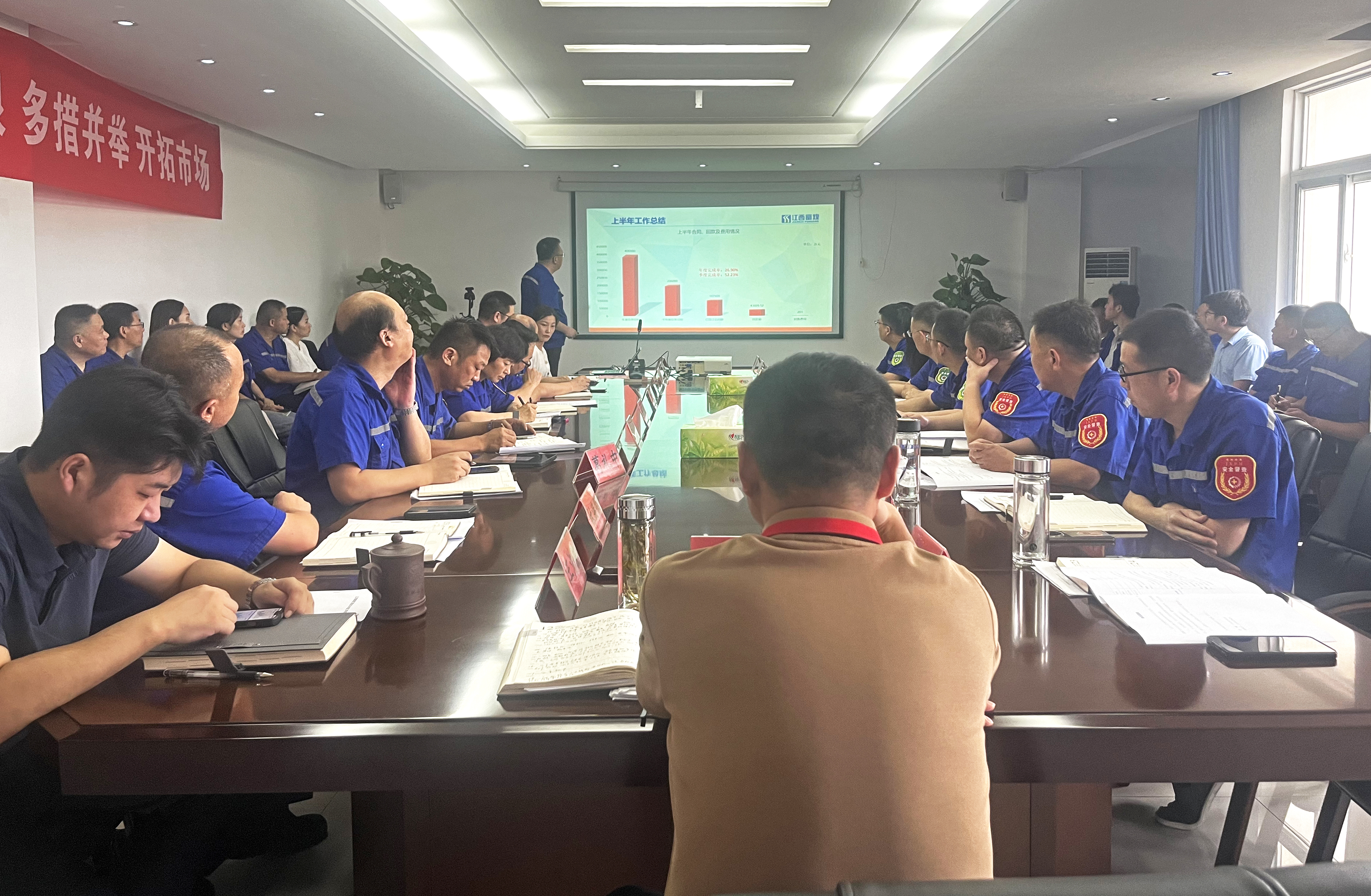 优发国际-随优而动一触即发