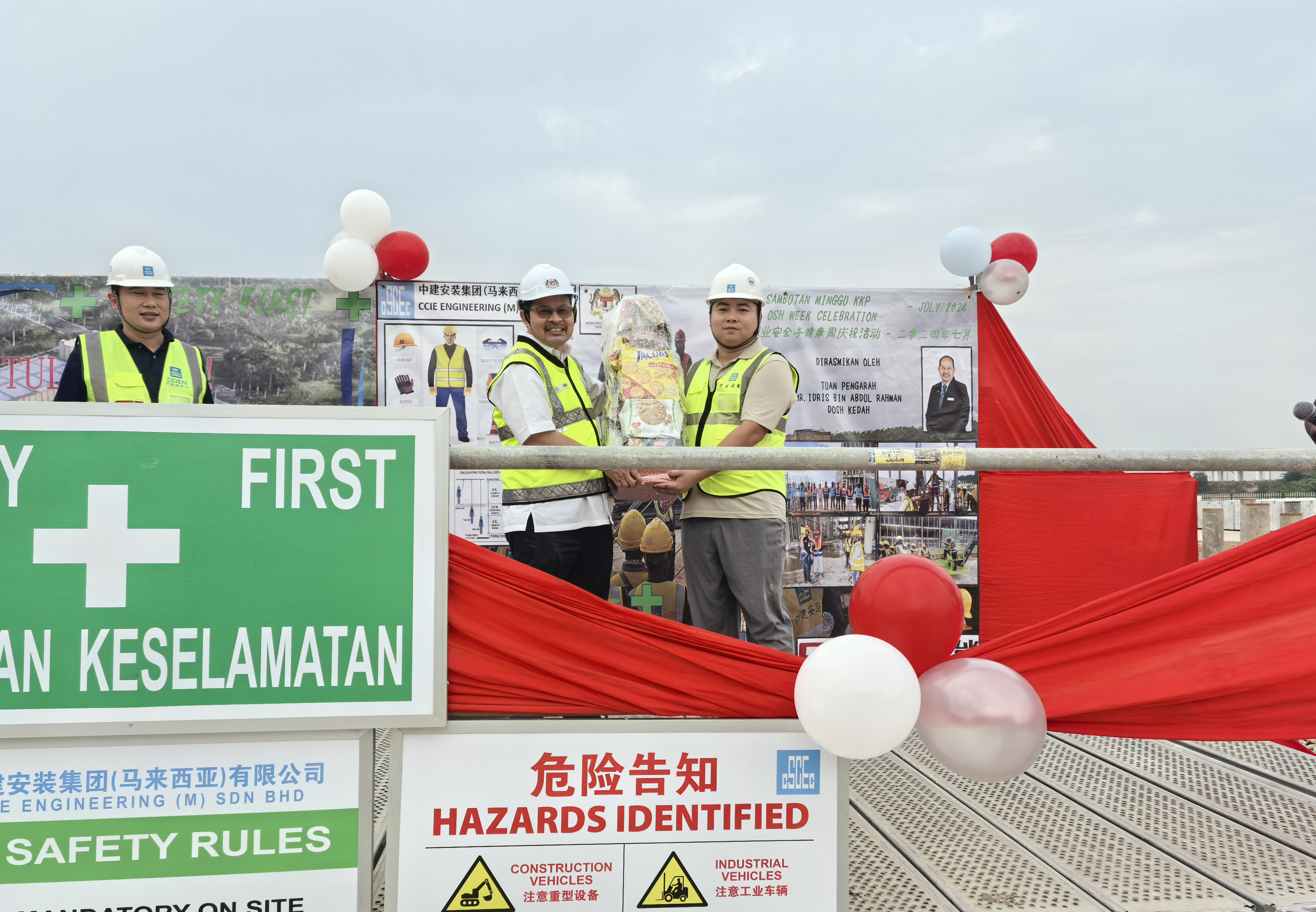 ÓÅ·¢¹ú¼Ê-ËæÓŶø¶¯Ò»´¥¼´·¢