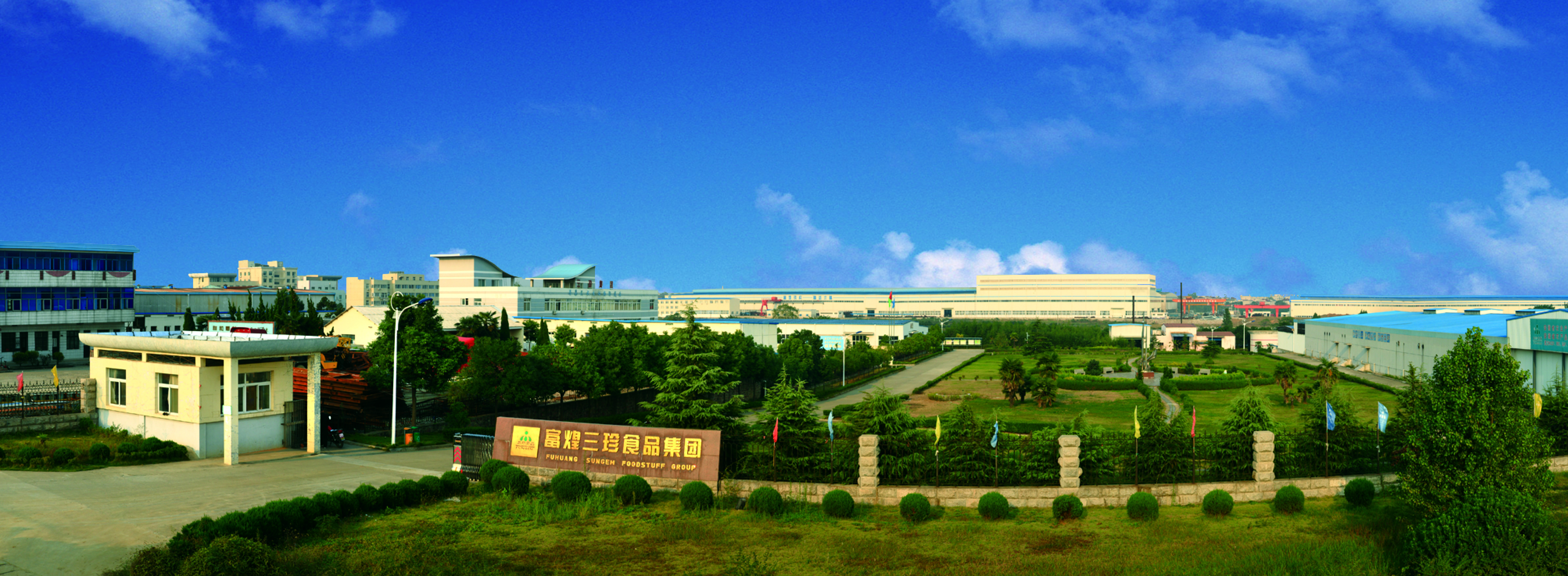 优发国际-随优而动一触即发