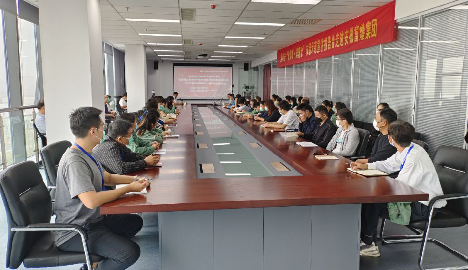 优发国际-随优而动一触即发