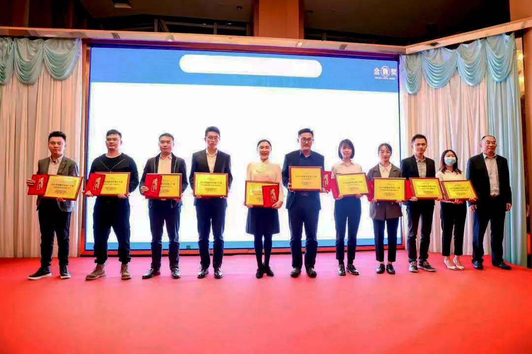 优发国际-随优而动一触即发