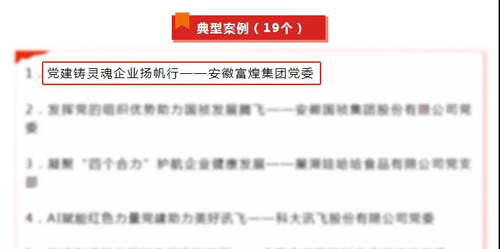 优发国际-随优而动一触即发