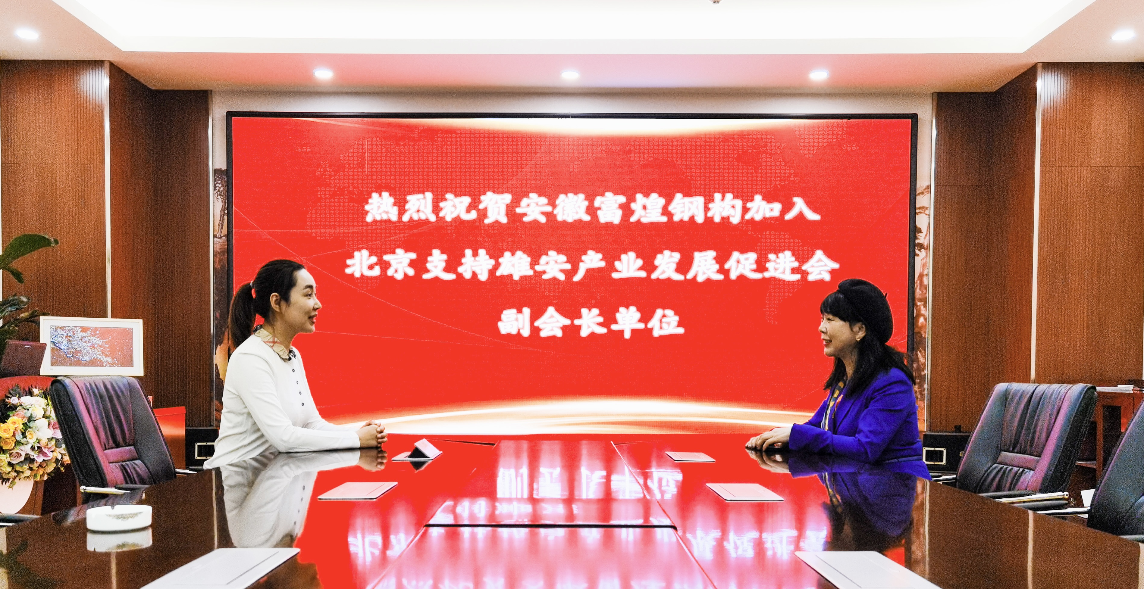 优发国际-随优而动一触即发