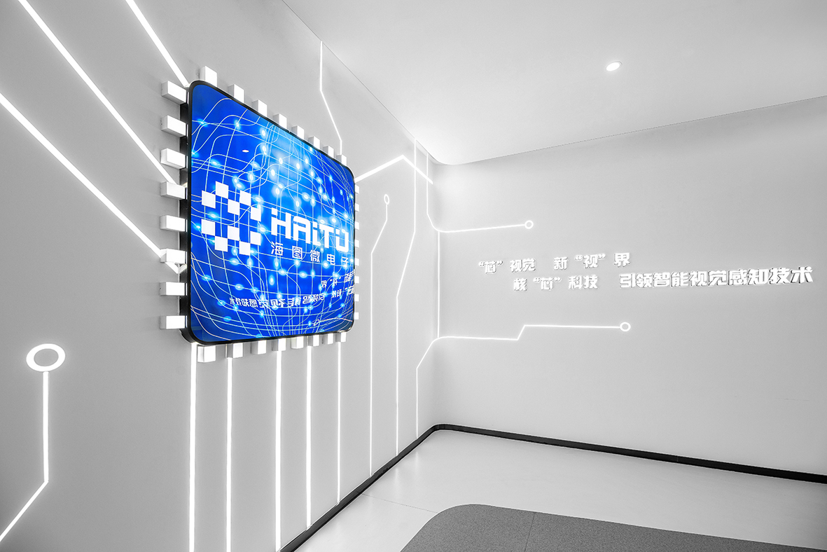 优发国际-随优而动一触即发