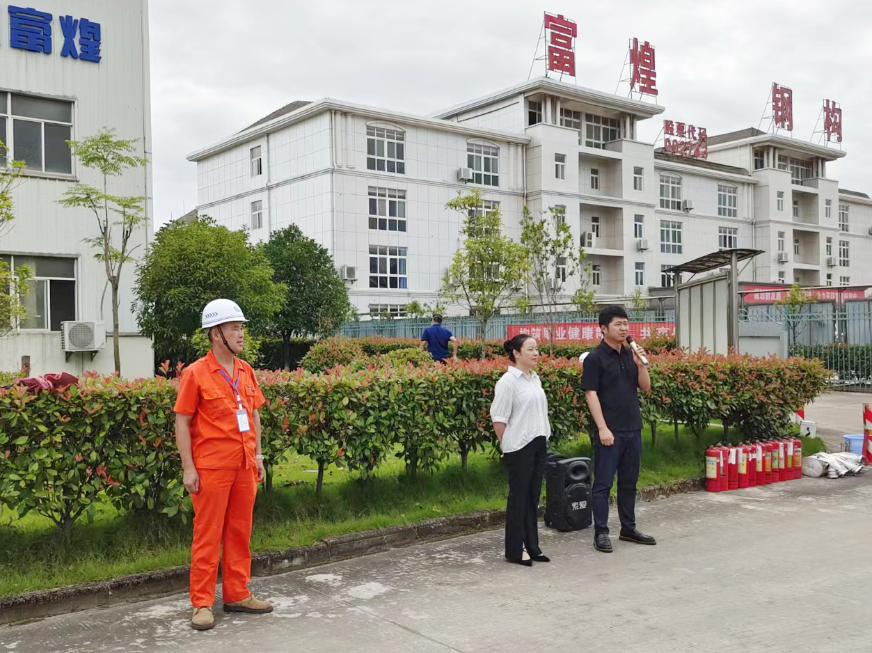 优发国际-随优而动一触即发