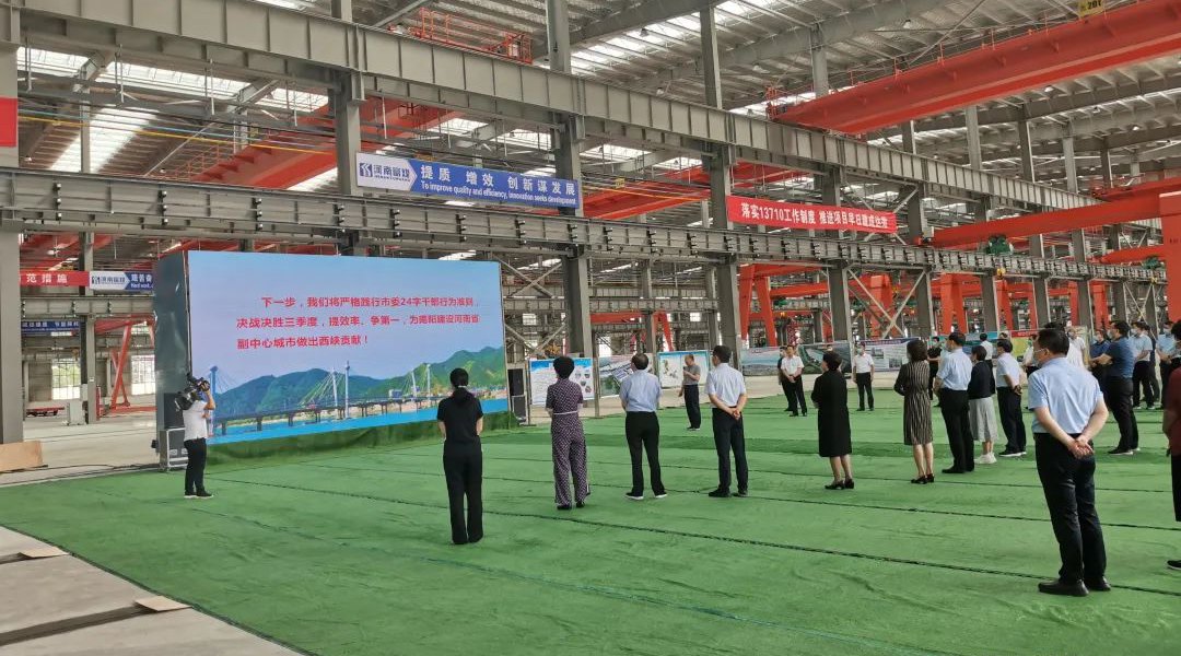 优发国际-随优而动一触即发