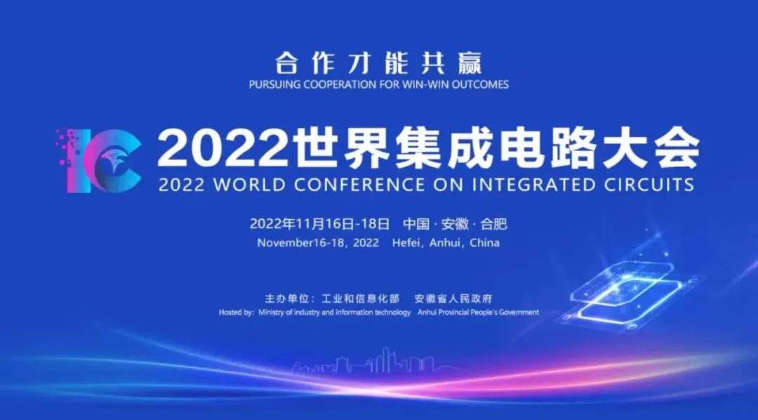 优发国际-随优而动一触即发