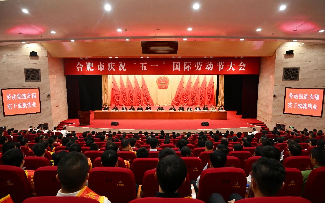 优发国际-随优而动一触即发