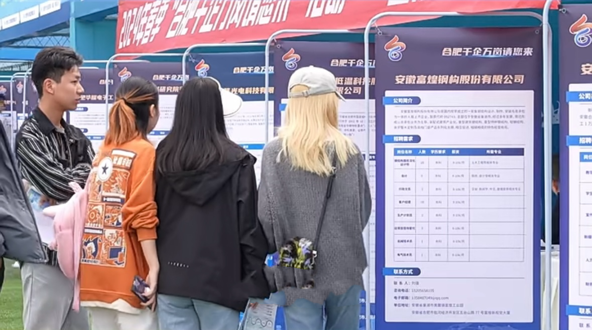 优发国际-随优而动一触即发