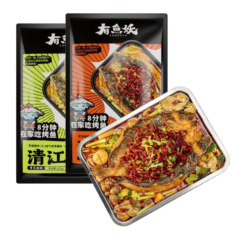 优发国际-随优而动一触即发