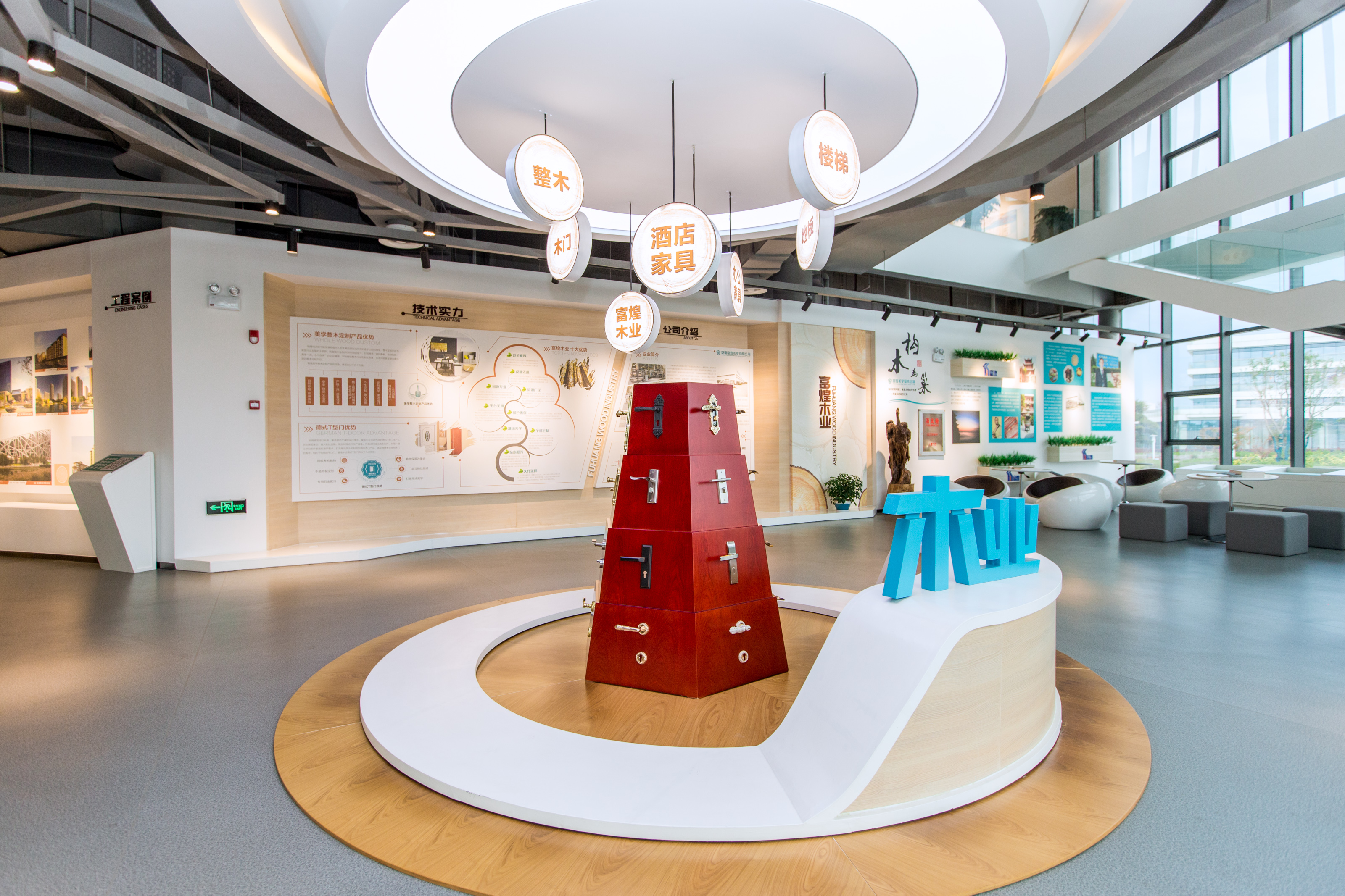 优发国际-随优而动一触即发