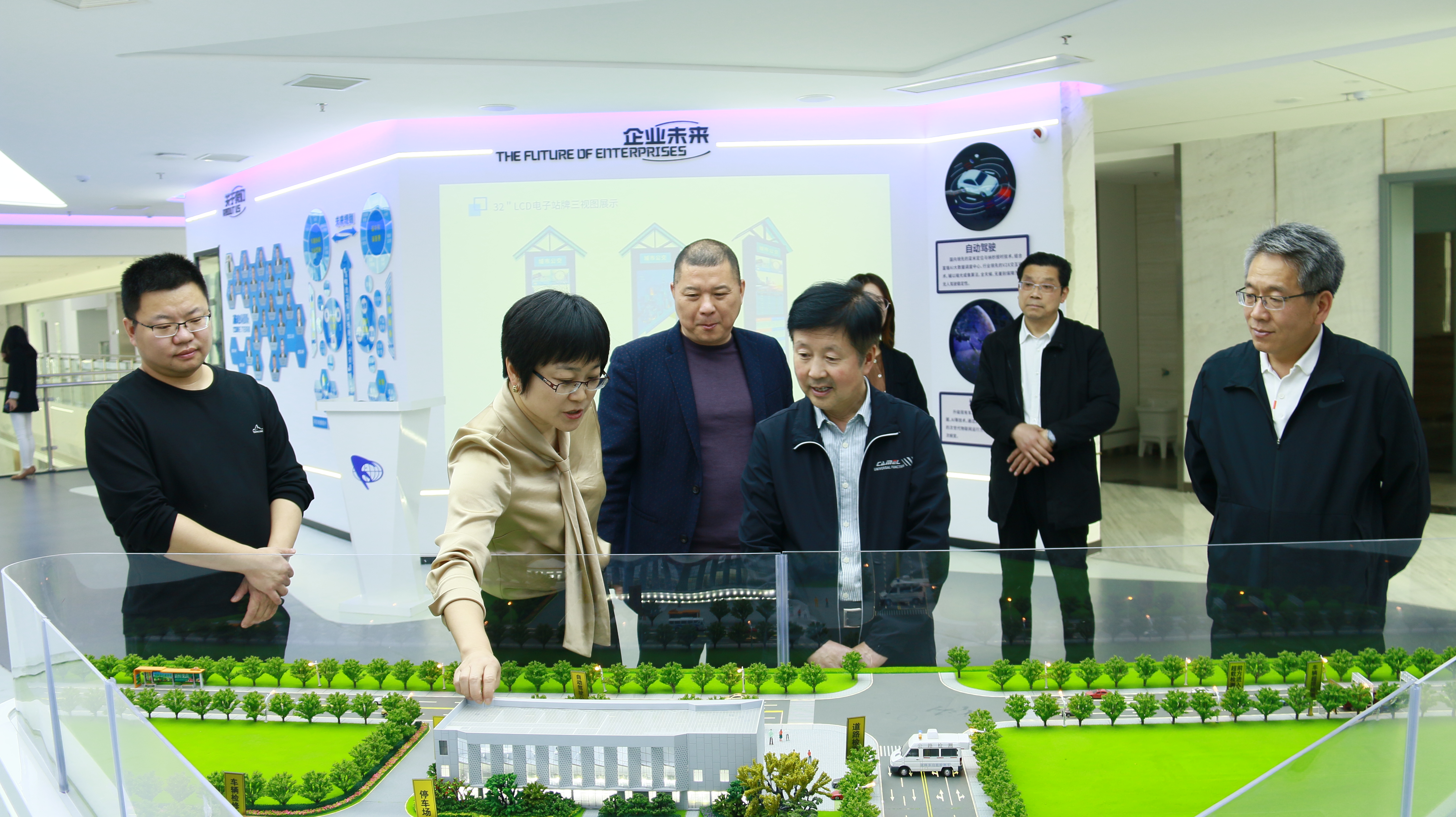 优发国际-随优而动一触即发