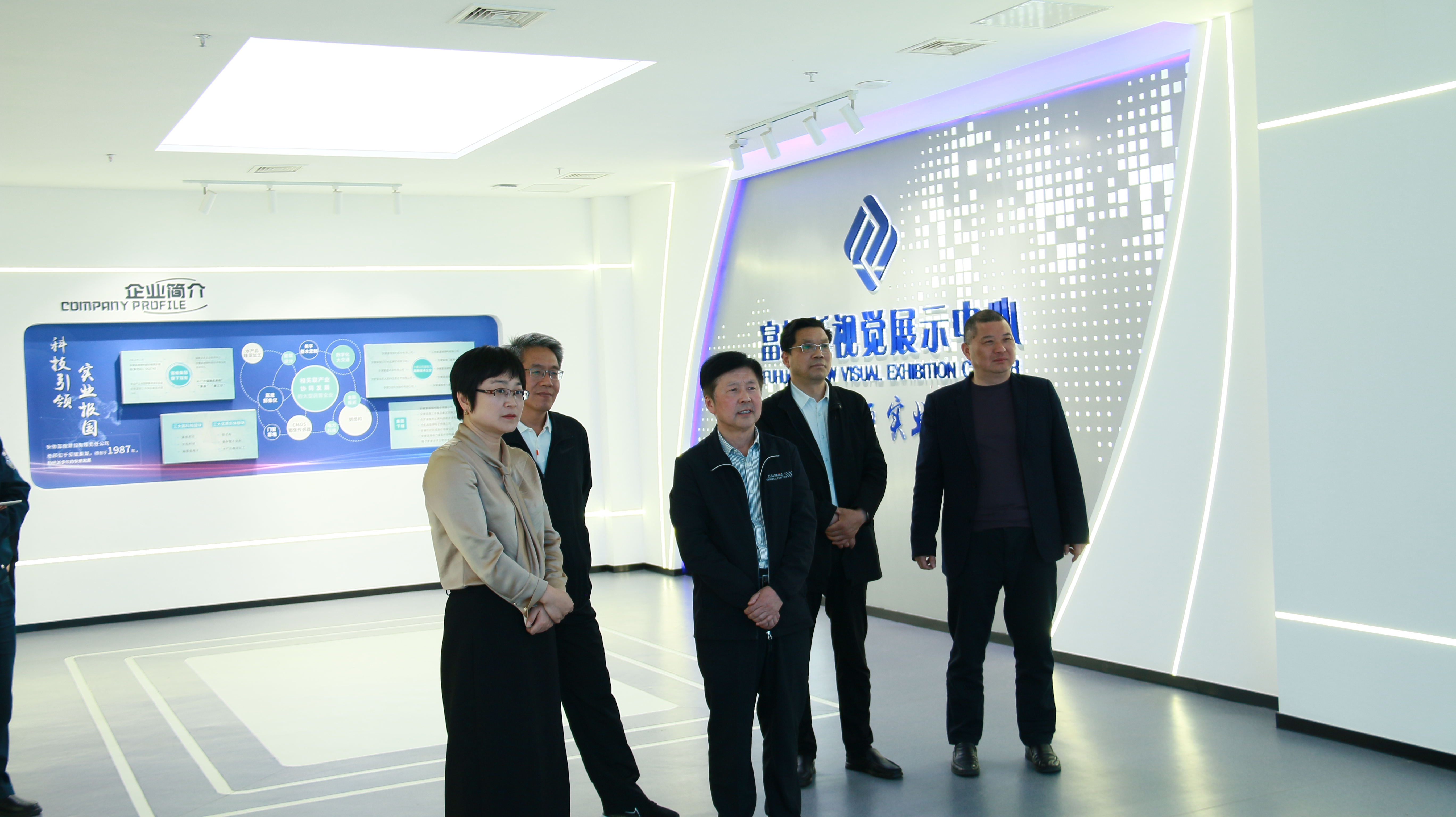 优发国际-随优而动一触即发