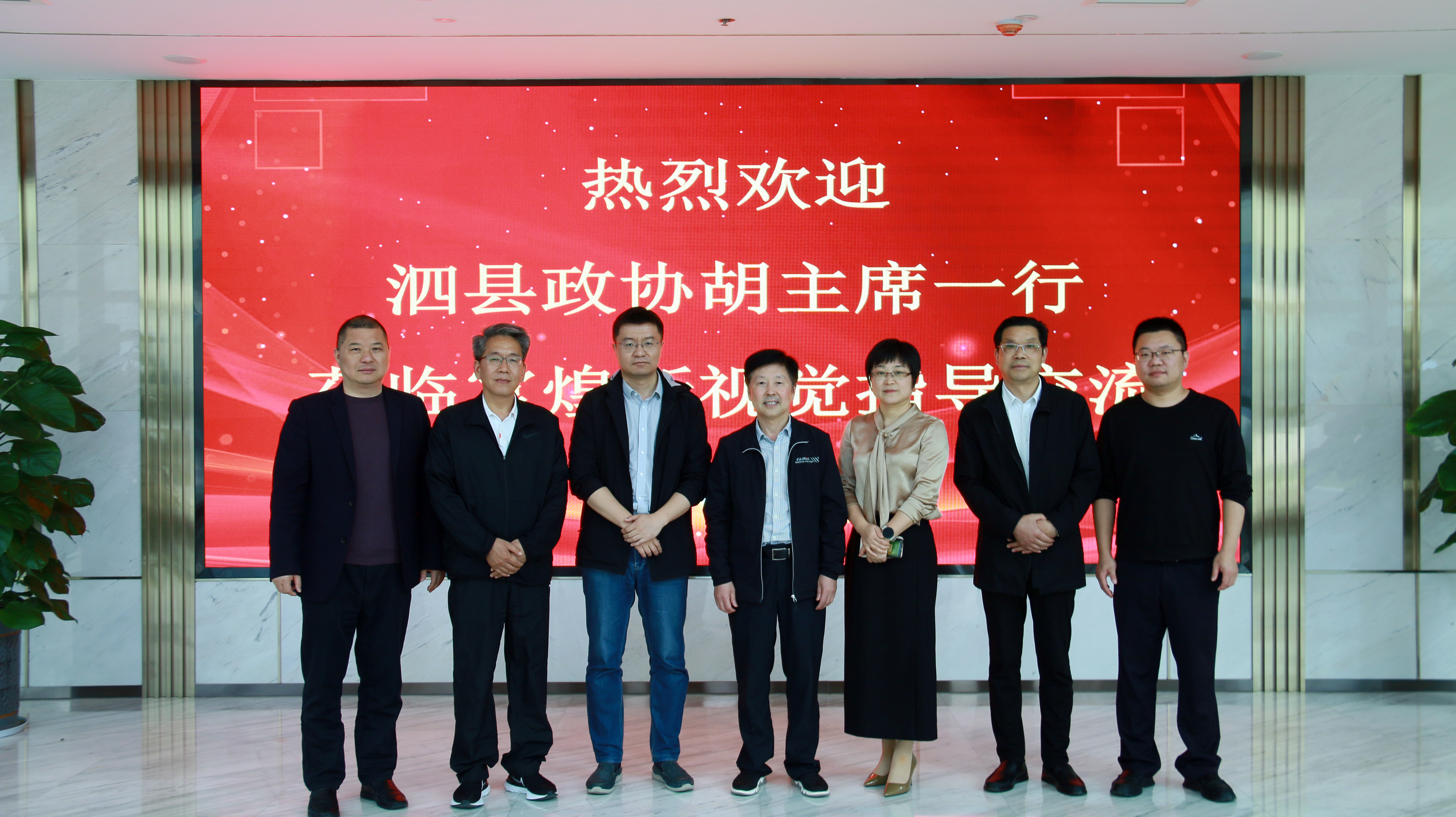 优发国际-随优而动一触即发