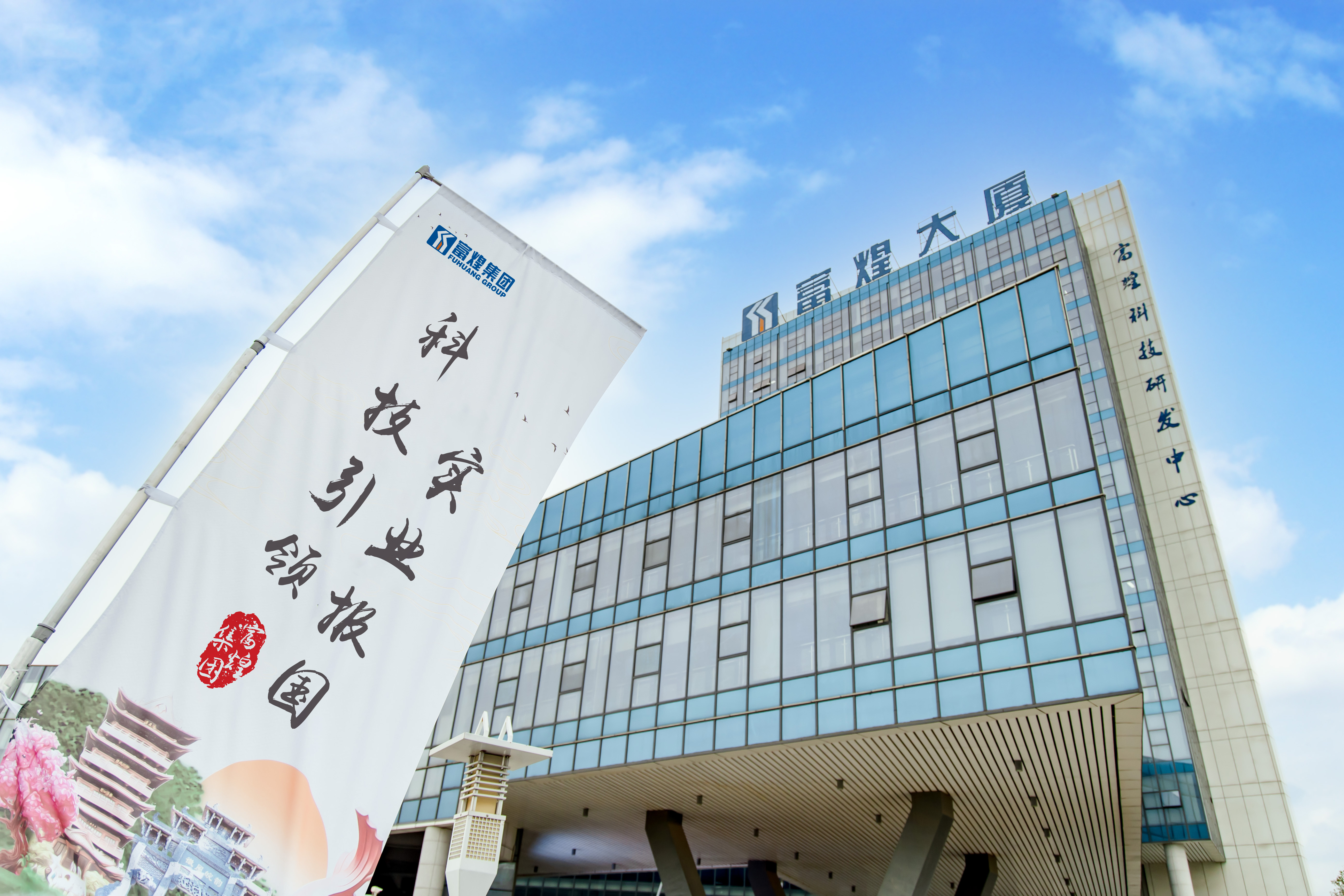 优发国际-随优而动一触即发