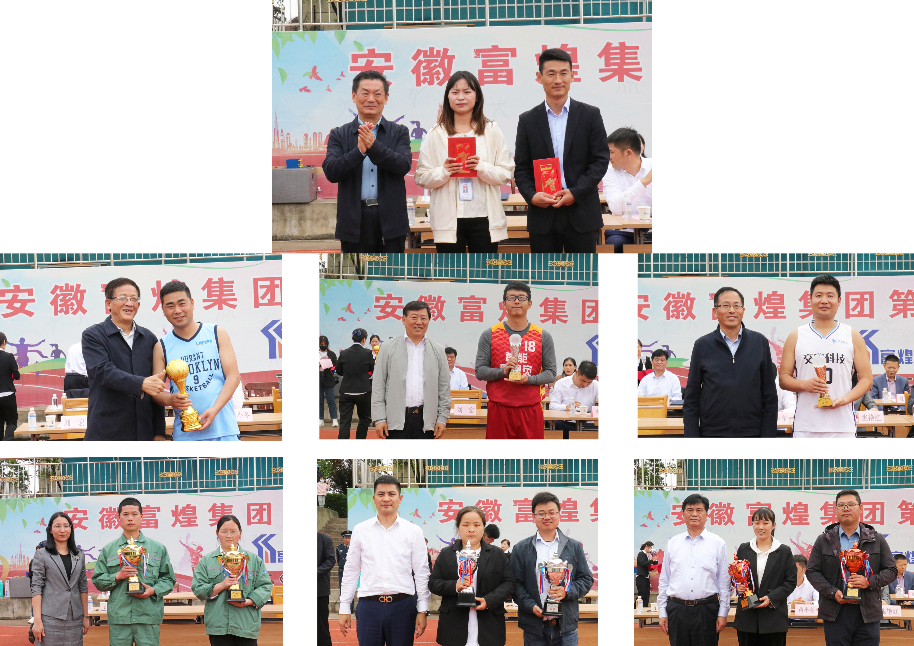 优发国际-随优而动一触即发