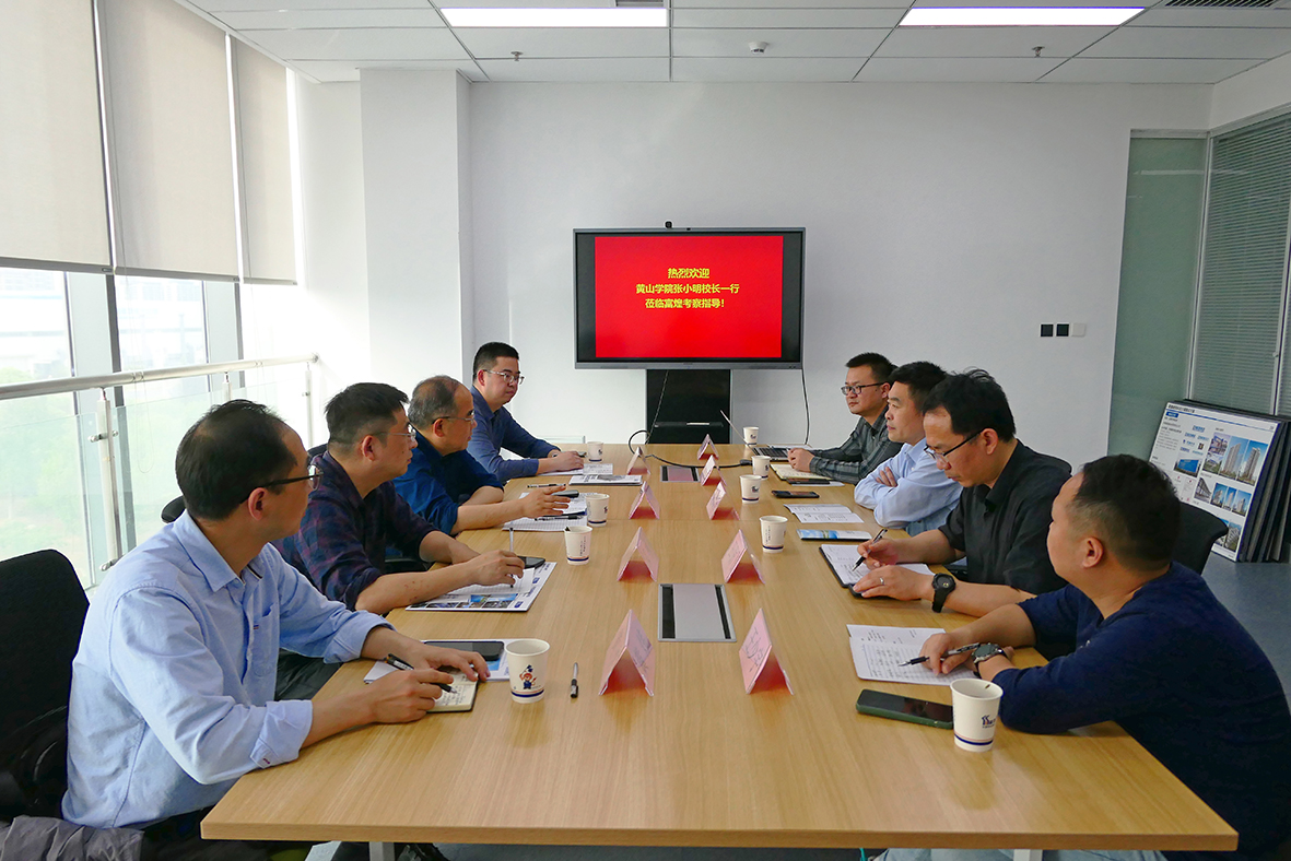 优发国际-随优而动一触即发